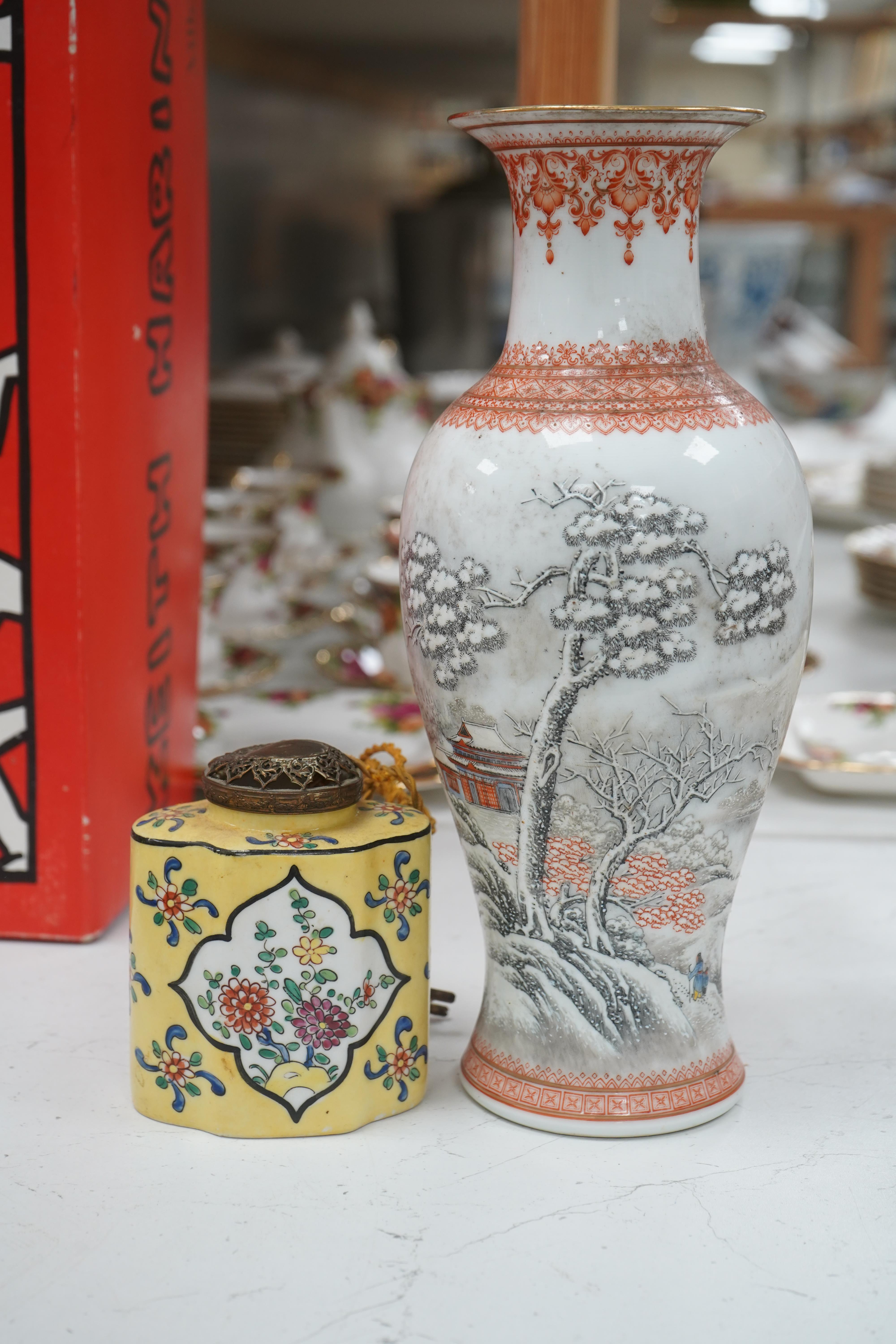 A Chinese 'mountain landscape' vase and a yellow ground tea caddy converted to a lamp, tallest 31cm. Condition - fair, would benefit from a clean